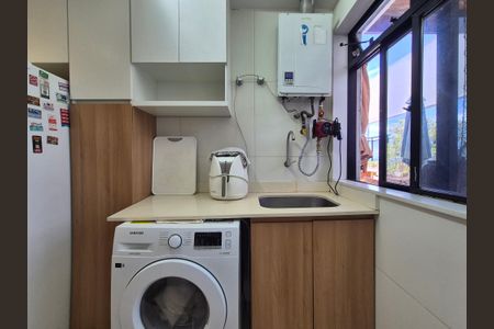 Apartamento à venda com 242m², 4 quartos e 3 vagasÁrea de Serviço 