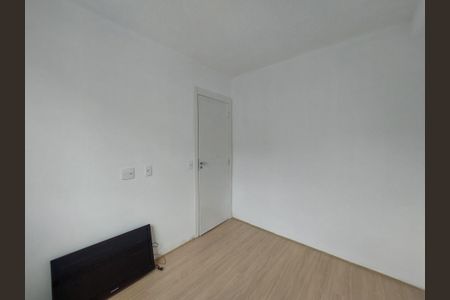 Apartamento para alugar com 34m², 2 quartos e sem vaga Apartamento para alugar com 34m², 2 quartos e sem vagaQuarto 1