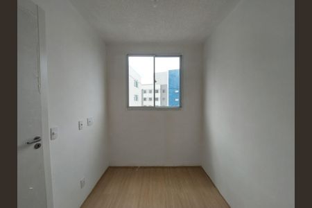 Apartamento para alugar com 34m², 2 quartos e sem vaga Apartamento para alugar com 34m², 2 quartos e sem vagaQuarto 2
