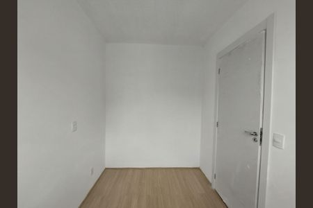 Apartamento para alugar com 34m², 2 quartos e sem vaga Apartamento para alugar com 34m², 2 quartos e sem vagaQuarto 2