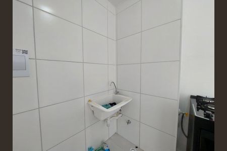 Apartamento para alugar com 34m², 2 quartos e sem vaga Apartamento para alugar com 34m², 2 quartos e sem vagaÁrea de Serviço