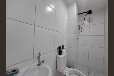 Apartamento para alugar com 34m², 2 quartos e sem vaga Apartamento para alugar com 34m², 2 quartos e sem vagaBanheiro