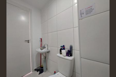 Apartamento para alugar com 34m², 2 quartos e sem vaga Apartamento para alugar com 34m², 2 quartos e sem vagaBanheiro