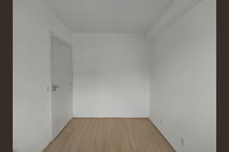 Apartamento para alugar com 34m², 2 quartos e sem vaga Apartamento para alugar com 34m², 2 quartos e sem vagaQuarto 1