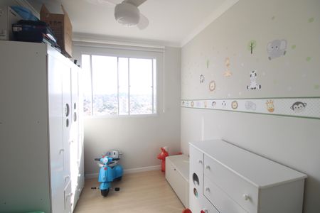 Quarto 2 de apartamento à venda com 2 quartos, 44m² em Usina Piratininga, São Paulo