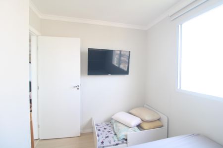 Quarto 1 de apartamento à venda com 2 quartos, 44m² em Usina Piratininga, São Paulo