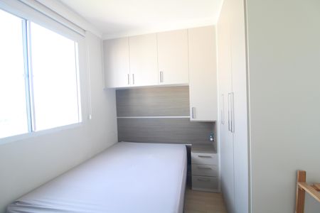 Apartamento à venda com 44m², 2 quartos e sem vagaQuarto 1
