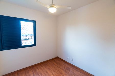 Apartamento para alugar com 71m², 3 quartos e 2 vagas Apartamento para alugar com 71m², 3 quartos e 2 vagasQuarto 1