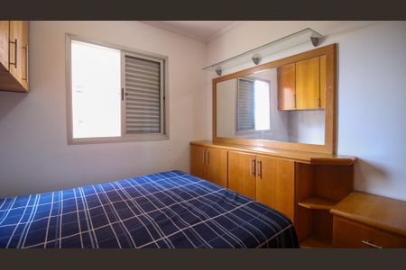 Apartamento à venda com 72m², 3 quartos e 1 vaga Apartamento à venda com 72m², 3 quartos e 1 vagaSuíte