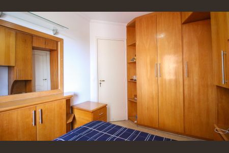 Apartamento à venda com 72m², 3 quartos e 1 vaga Apartamento à venda com 72m², 3 quartos e 1 vagaSuíte