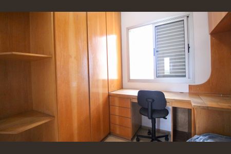 Apartamento à venda com 72m², 3 quartos e 1 vaga Apartamento à venda com 72m², 3 quartos e 1 vagaQuarto 1