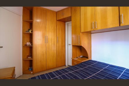 Apartamento à venda com 72m², 3 quartos e 1 vaga Apartamento à venda com 72m², 3 quartos e 1 vagaSuíte