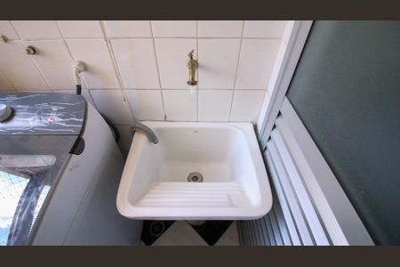 Apartamento à venda com 72m², 3 quartos e 1 vaga Apartamento à venda com 72m², 3 quartos e 1 vagaÁrea de Serviço