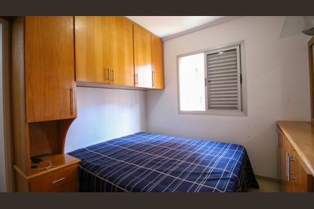 Apartamento à venda com 72m², 3 quartos e 1 vaga Apartamento à venda com 72m², 3 quartos e 1 vagaSuíte