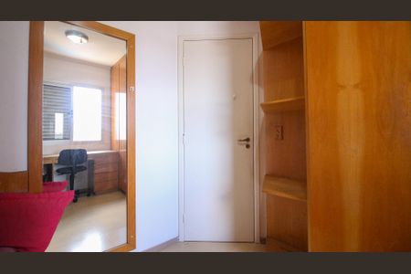 Apartamento à venda com 72m², 3 quartos e 1 vaga Apartamento à venda com 72m², 3 quartos e 1 vagaQuarto 1