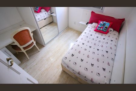 Apartamento à venda com 72m², 3 quartos e 1 vaga Apartamento à venda com 72m², 3 quartos e 1 vagaQuarto 2