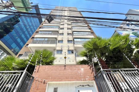 Apartamento para alugar com 64m², 2 quartos e 1 vagaFachada