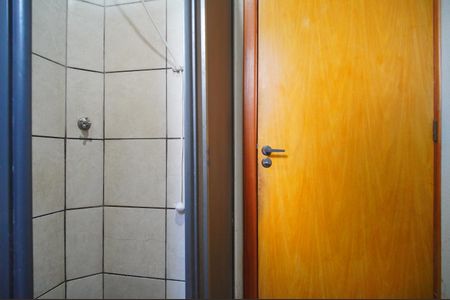 Apartamento à venda com 45m², 2 quartos e 1 vagaBanheiro