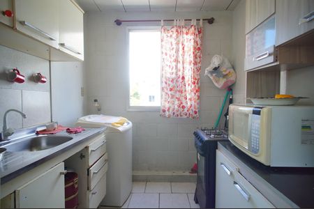 Apartamento à venda com 45m², 2 quartos e 1 vagaCozinha