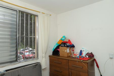 Apartamento à venda com 50m², 2 quartos e 1 vagaQuarto 2