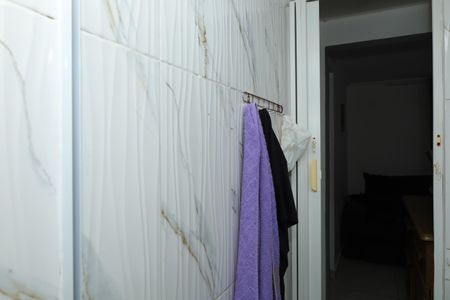 Apartamento à venda com 50m², 2 quartos e 1 vagaBanheiro