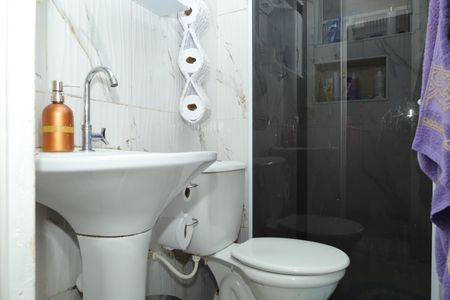 Apartamento à venda com 50m², 2 quartos e 1 vagaBanheiro