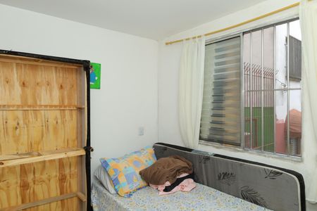 Apartamento à venda com 50m², 2 quartos e 1 vagaQuarto 2