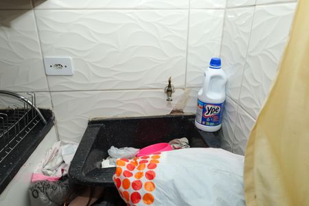 Apartamento à venda com 50m², 2 quartos e 1 vagaÁrea de Serviço