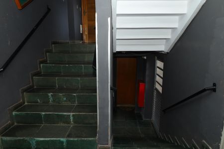 Apartamento à venda com 50m², 2 quartos e 1 vagaÁrea comum - Saguão do prédio