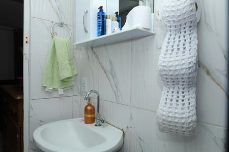 Apartamento à venda com 50m², 2 quartos e 1 vagaBanheiro