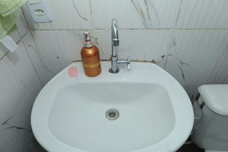 Apartamento à venda com 50m², 2 quartos e 1 vagaBanheiro