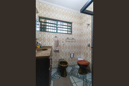 Casa à venda com 141m², 2 quartos e 2 vagas Casa à venda com 141m², 2 quartos e 2 vagasBanheiro