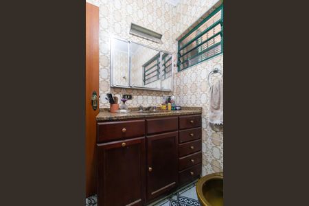 Casa à venda com 141m², 2 quartos e 2 vagas Casa à venda com 141m², 2 quartos e 2 vagasBanheiro