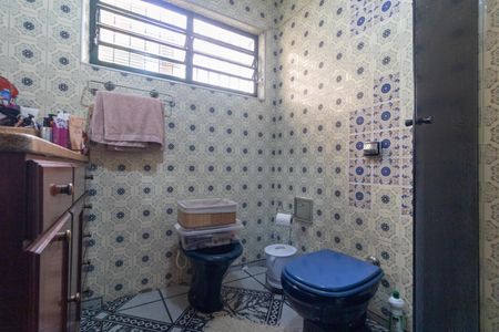 Casa à venda com 141m², 2 quartos e 2 vagas Casa à venda com 141m², 2 quartos e 2 vagasBanheiro da Suíte