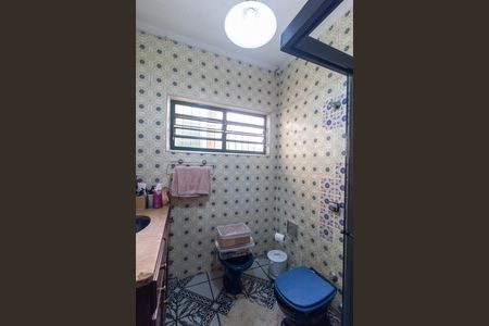 Casa à venda com 141m², 2 quartos e 2 vagas Casa à venda com 141m², 2 quartos e 2 vagasBanheiro da Suíte