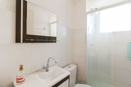 Apartamento para alugar com 42m², 2 quartos e 1 vagaBanheiro