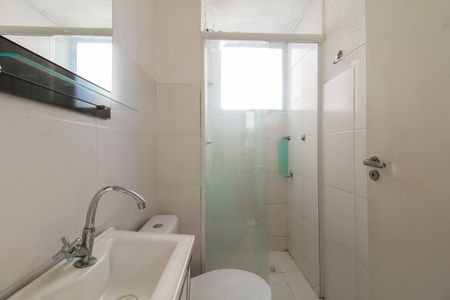 Apartamento para alugar com 42m², 2 quartos e 1 vagaBanheiro