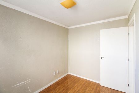 Apartamento para alugar com 42m², 2 quartos e 1 vagaQuarto 2