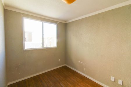 Apartamento para alugar com 42m², 2 quartos e 1 vagaQuarto 2