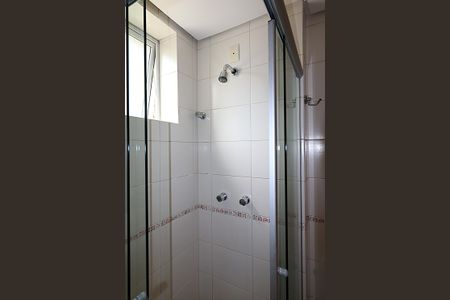 Apartamento para alugar com 51m², 1 quarto e sem vagaBanheiro - Box