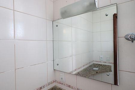 Apartamento para alugar com 51m², 1 quarto e sem vagaBanheiro