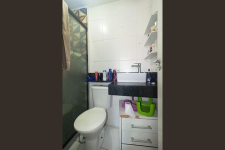 Apartamento para alugar com 49m², 2 quartos e 1 vaga Apartamento para alugar com 49m², 2 quartos e 1 vagaBanheiro da Suíte