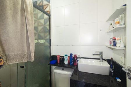 Apartamento para alugar com 49m², 2 quartos e 1 vaga Apartamento para alugar com 49m², 2 quartos e 1 vagaBanheiro da Suíte