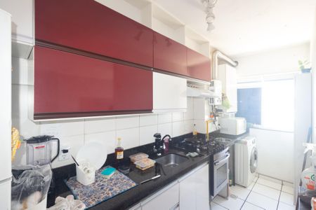 Apartamento para alugar com 49m², 2 quartos e 1 vaga Apartamento para alugar com 49m², 2 quartos e 1 vagaCozinha e Área de Serviço