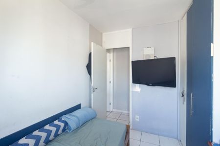 Apartamento para alugar com 49m², 2 quartos e 1 vaga Apartamento para alugar com 49m², 2 quartos e 1 vagaQuarto