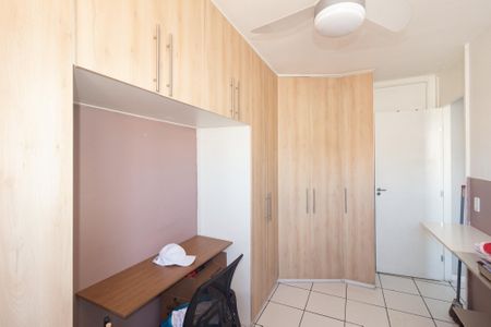 Apartamento para alugar com 49m², 2 quartos e 1 vaga Apartamento para alugar com 49m², 2 quartos e 1 vagaSuíte