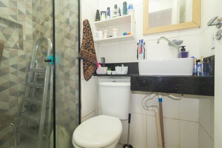 Apartamento para alugar com 49m², 2 quartos e 1 vaga Apartamento para alugar com 49m², 2 quartos e 1 vagaBanheiro Social