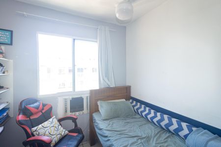 Apartamento para alugar com 49m², 2 quartos e 1 vaga Apartamento para alugar com 49m², 2 quartos e 1 vagaQuarto