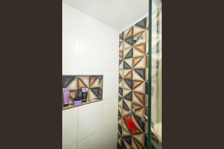 Apartamento para alugar com 49m², 2 quartos e 1 vaga Apartamento para alugar com 49m², 2 quartos e 1 vagaBanheiro da Suíte