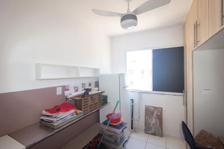 Apartamento para alugar com 49m², 2 quartos e 1 vaga Apartamento para alugar com 49m², 2 quartos e 1 vagaSuíte